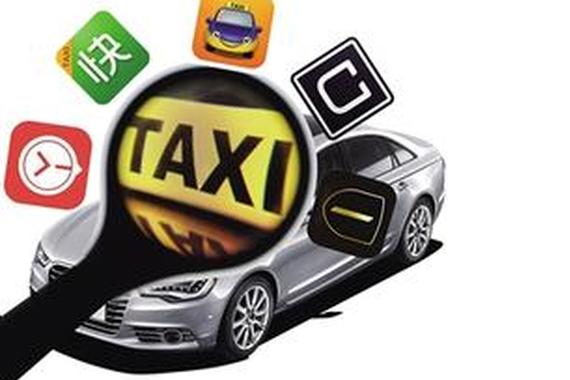 恶意刷单套取补贴 司机因犯诈骗罪被判刑