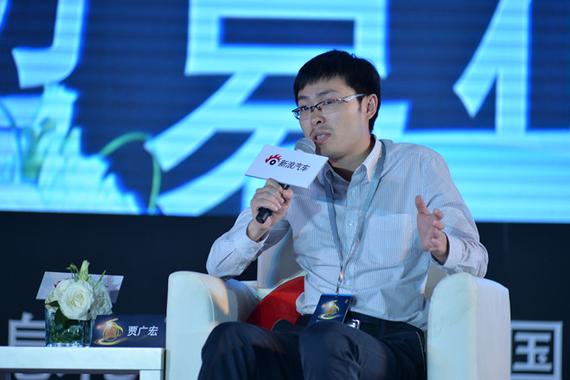 贾广宏:随着年轻人成长共享经济才能更壮观