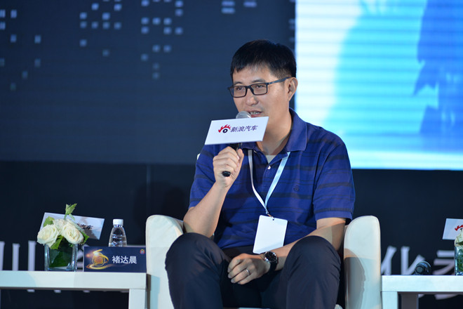 新浪战略发展副总裁 褚达晨