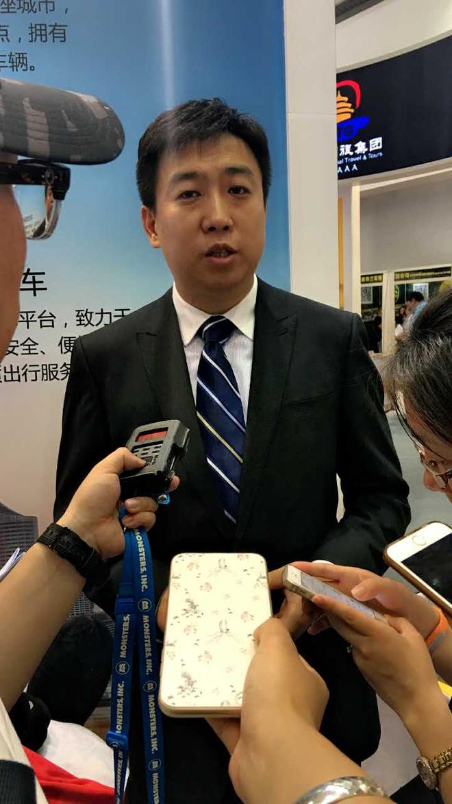 首汽联手康辉打造“旅游出行+”模式