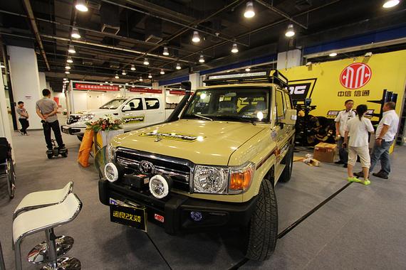 汽车改装用品协会标准化专业委员会成立