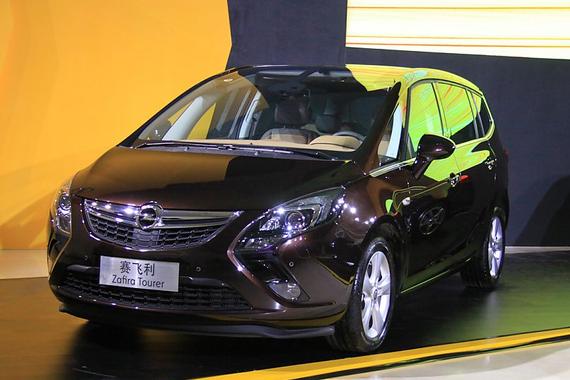 欧宝已承认利用软件操控排放 否认违法