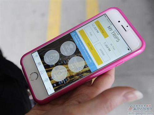 通用Maven汽车共享项目扩张 拟入驻波士顿