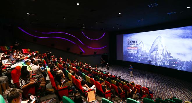 班夫中国2016户外嘉年华及电影巡展启幕