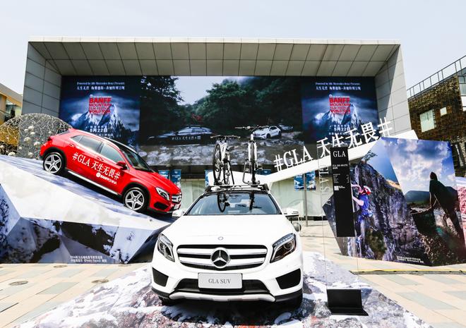 班夫中国2016户外嘉年华及电影巡展启幕