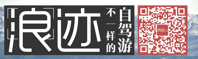 7、8月份最值得自驾圣地，你去过几个？