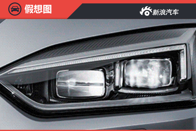 新奥迪A5 Coupe预告图 配矩阵式LED大灯
