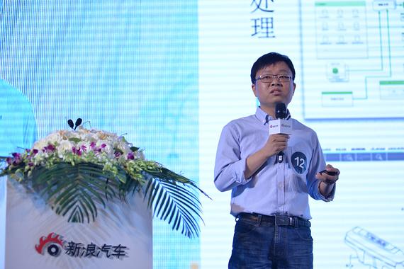 以大数据驱动B2B供应链 挖金汽配市场