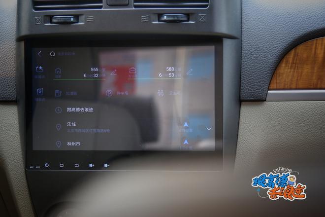 浪迹挂壁公路 世界上独一无二的公路奇迹