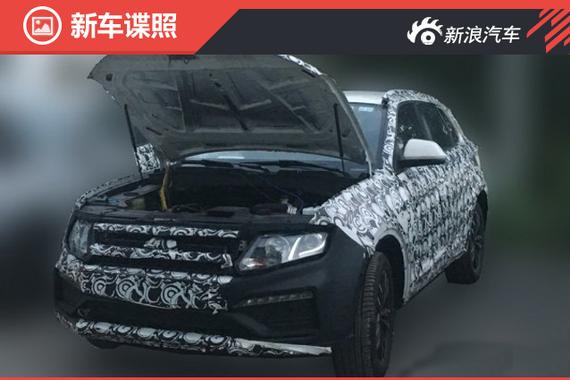 疑似众泰大迈X7谍照曝光 定位中型SUV