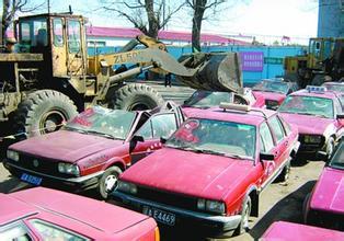 车辆报废年限是多少年?你的车快报废了吗?