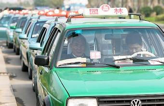 车辆报废年限是多少年?你的车快报废了吗?