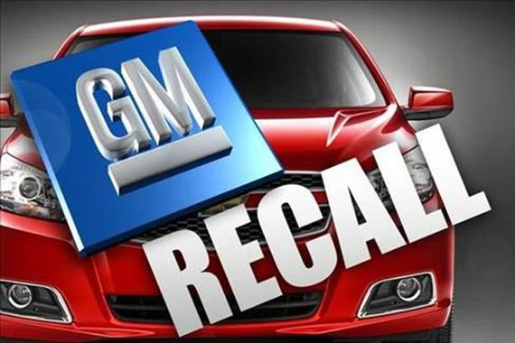 中国史上最大召回成本或仅为1.6亿元