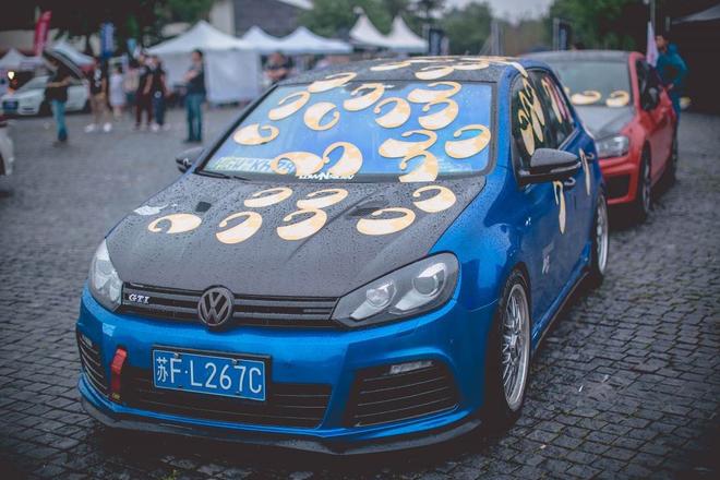 一汽-大众首届粉丝嘉年华引爆太湖