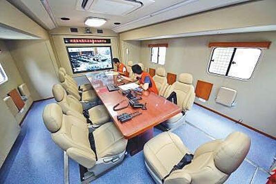 河南首辆地震车报价468万 官方称公开招标