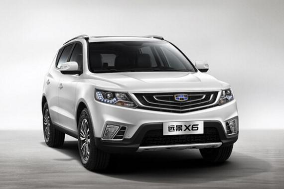 定名为“远景X6” 吉利新款GX7官图发布