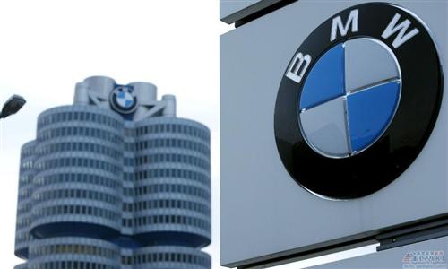 宝马拟任命新主管 打造年轻化管理层