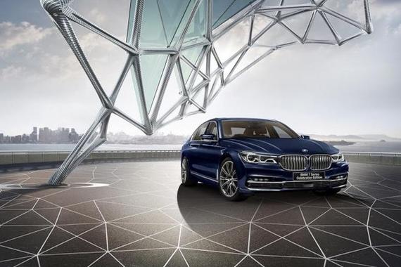 基于750Li打造 宝马7系百年庆典版官图