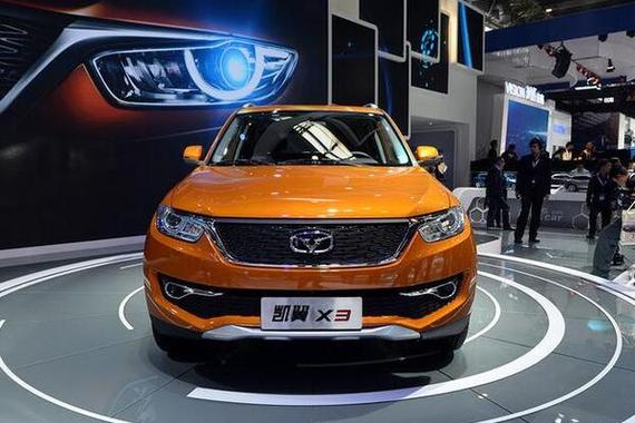 众包车凯翼X3将于6月20日上市 推9款车型