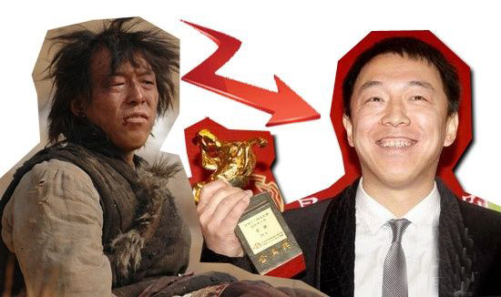 揭秘逆袭神车 带你装X带你飞