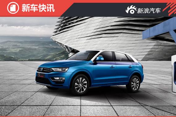 众泰公布SR7电动版官图 续航超200km 