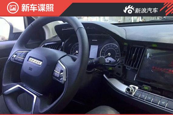 哈弗Concept B量产版谍照 或年内亮相