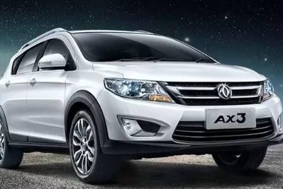 东风风神推出一大波SUV，它们都是什么？