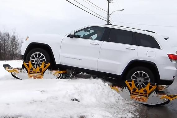 视频：有了这双“雪地靴”！汽车不打滑