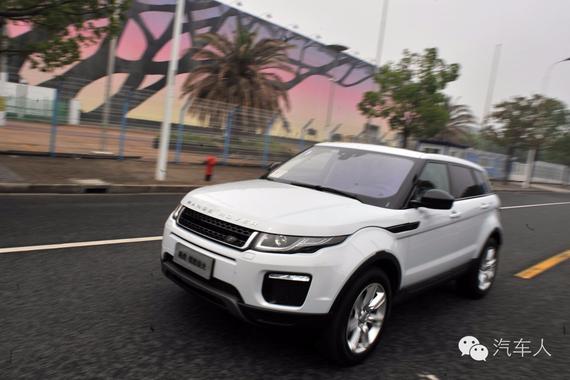 【汽车人◆试驾】路虎揽胜极光完成改款