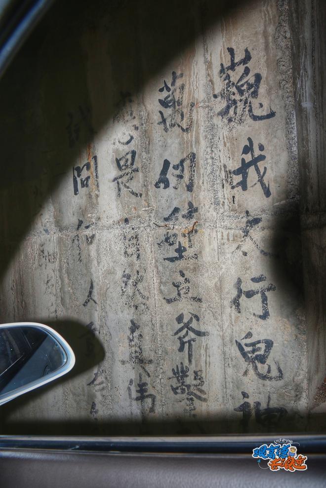 浪迹挂壁公路 世界上独一无二的公路奇迹