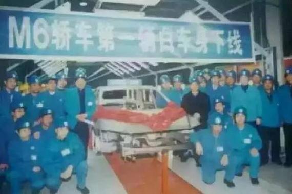 马6停产悲情6月：十年繁华化尘烟 仍怀恋你