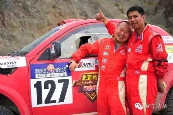 吃土睡地风餐露宿的环塔你为什么还来