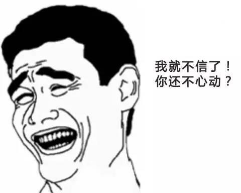 哪款新车不买后悔?深港澳车展的这些爆款