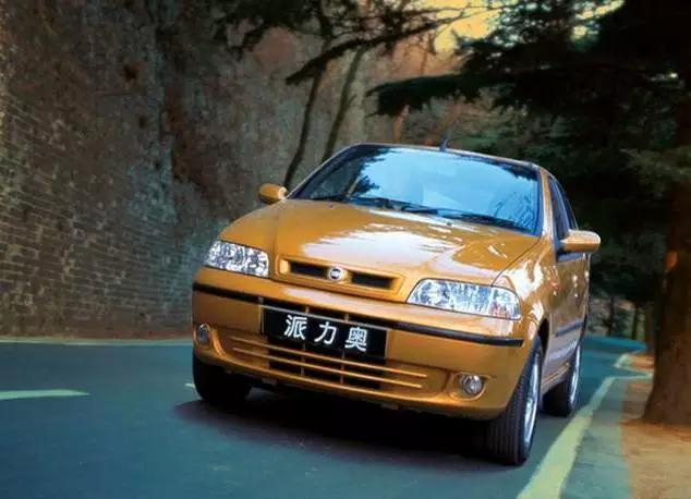 近些年消失的十大品牌 竟有90%的人认不全