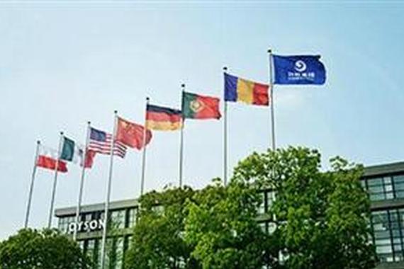 中国企业将收购高田？宁波均胜拟再出手