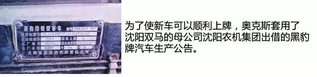 近些年消失的十大品牌 竟有90%的人认不全