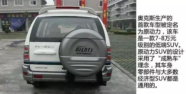 近些年消失的十大品牌 竟有90%的人认不全