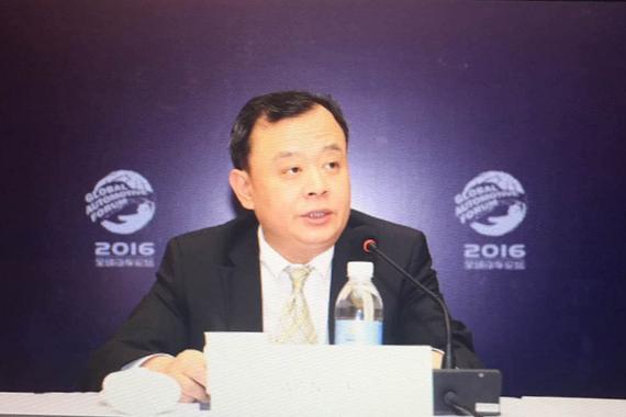 全球汽车论坛明日开幕 高大上与接地气并存