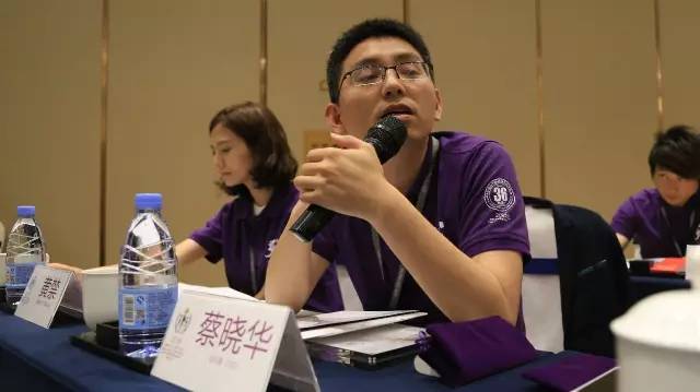 2016评选组委会成立 开启自驾游场景实验