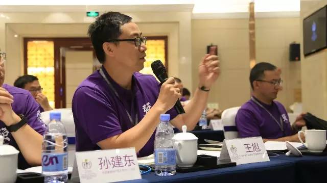 2016评选组委会成立 开启自驾游场景实验