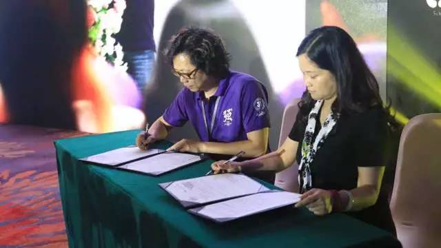 2016年度中国自驾游路线评选成都温江启动