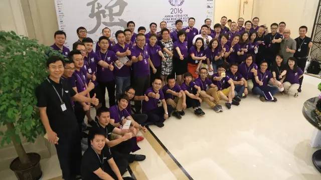 2016评选组委会成立 开启自驾游场景实验