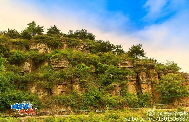 浪迹王莽岭 穿越太行山来看你