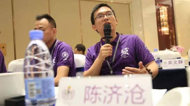 2016评选组委会成立 开启自驾游场景实验