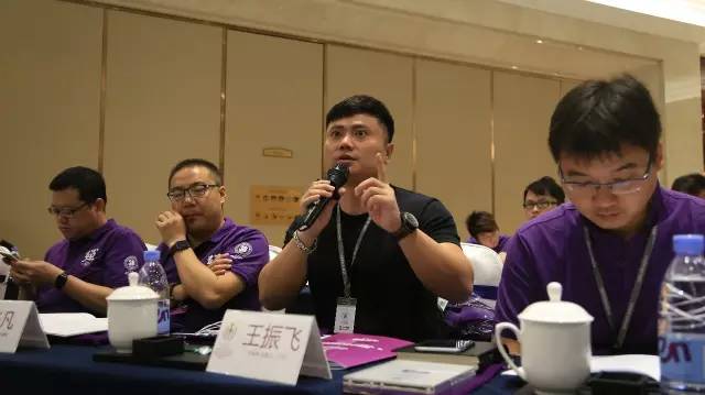 2016评选组委会成立 开启自驾游场景实验