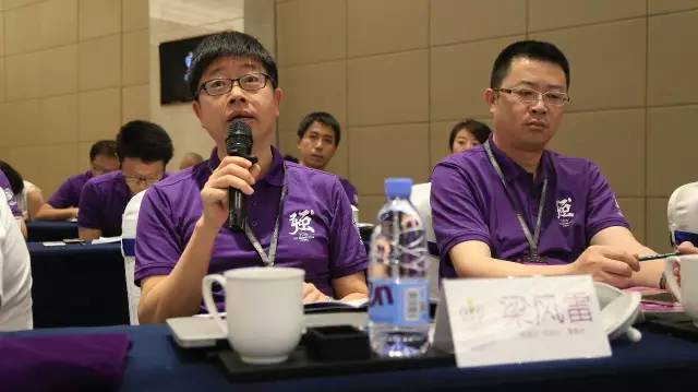 2016评选组委会成立 开启自驾游场景实验