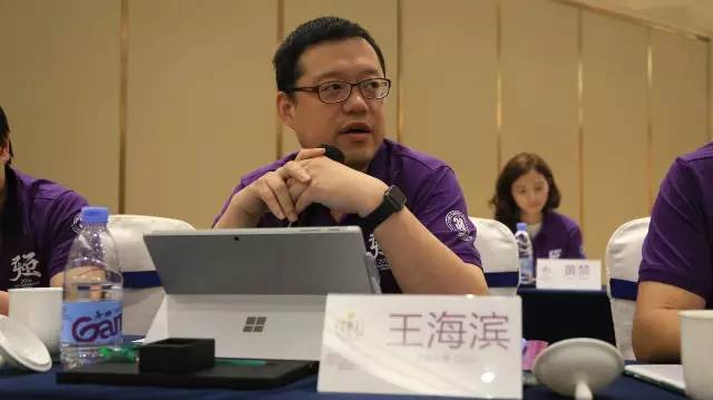 2016评选组委会成立 开启自驾游场景实验