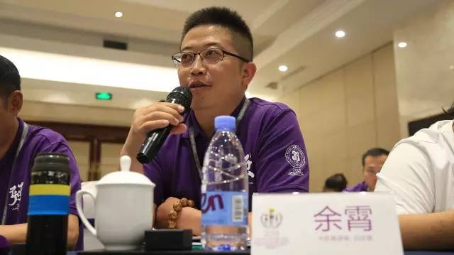 2016评选组委会成立 开启自驾游场景实验