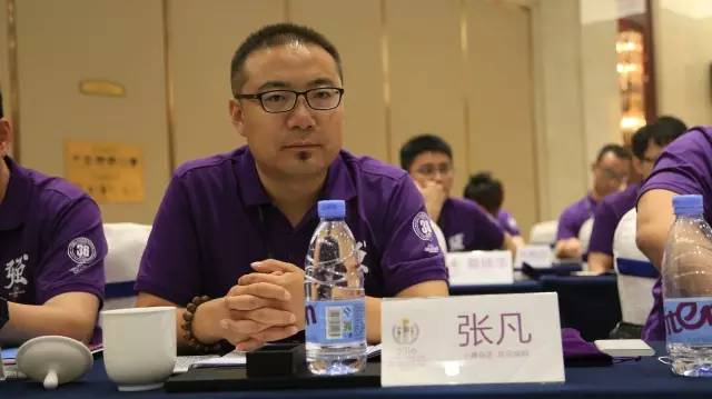 2016评选组委会成立 开启自驾游场景实验