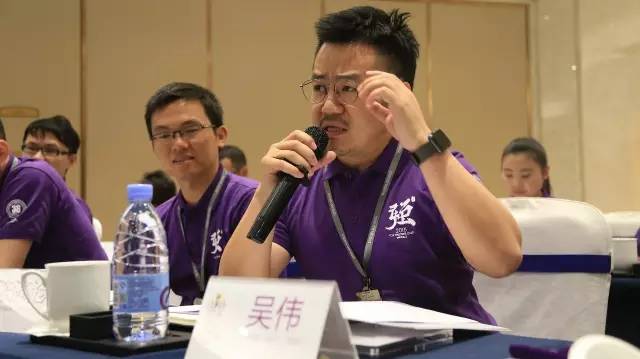 2016评选组委会成立 开启自驾游场景实验